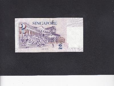 Beschrijving achterzijde: EDUCATION